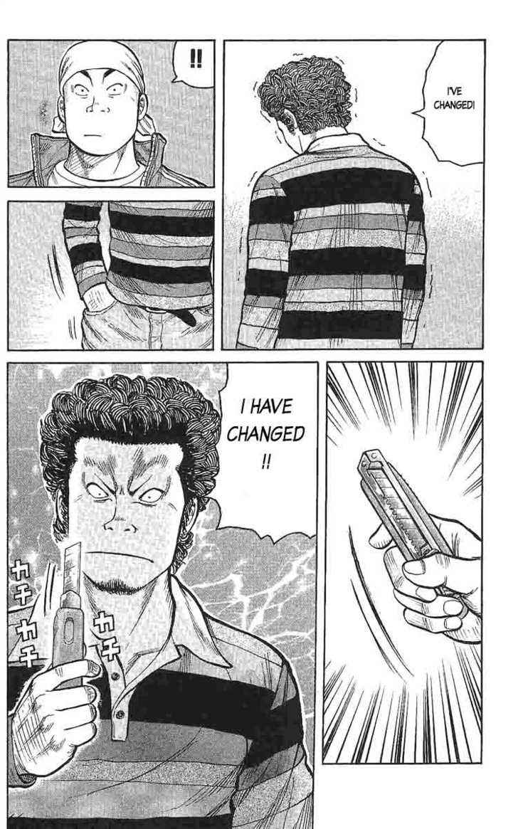 Worst Chap 2 - Next Chap 3