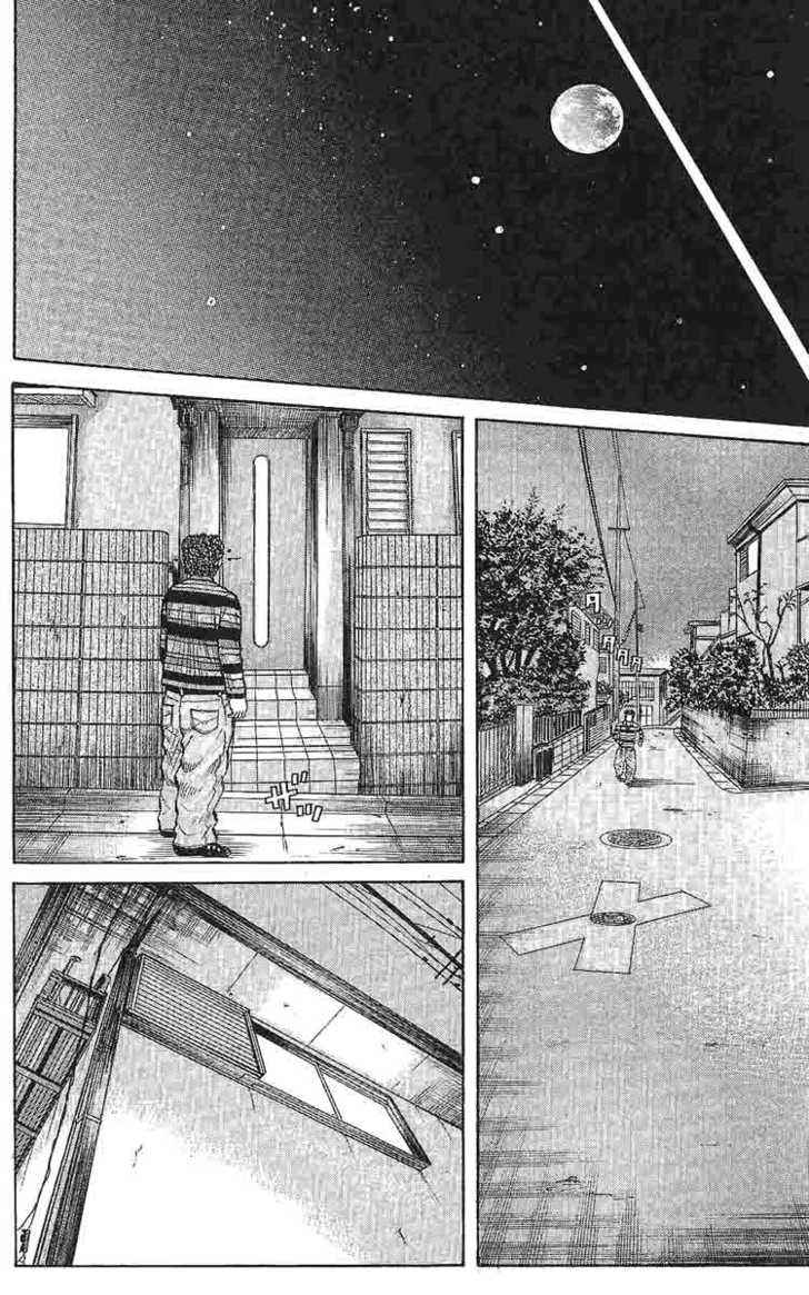 Worst Chap 2 - Next Chap 3
