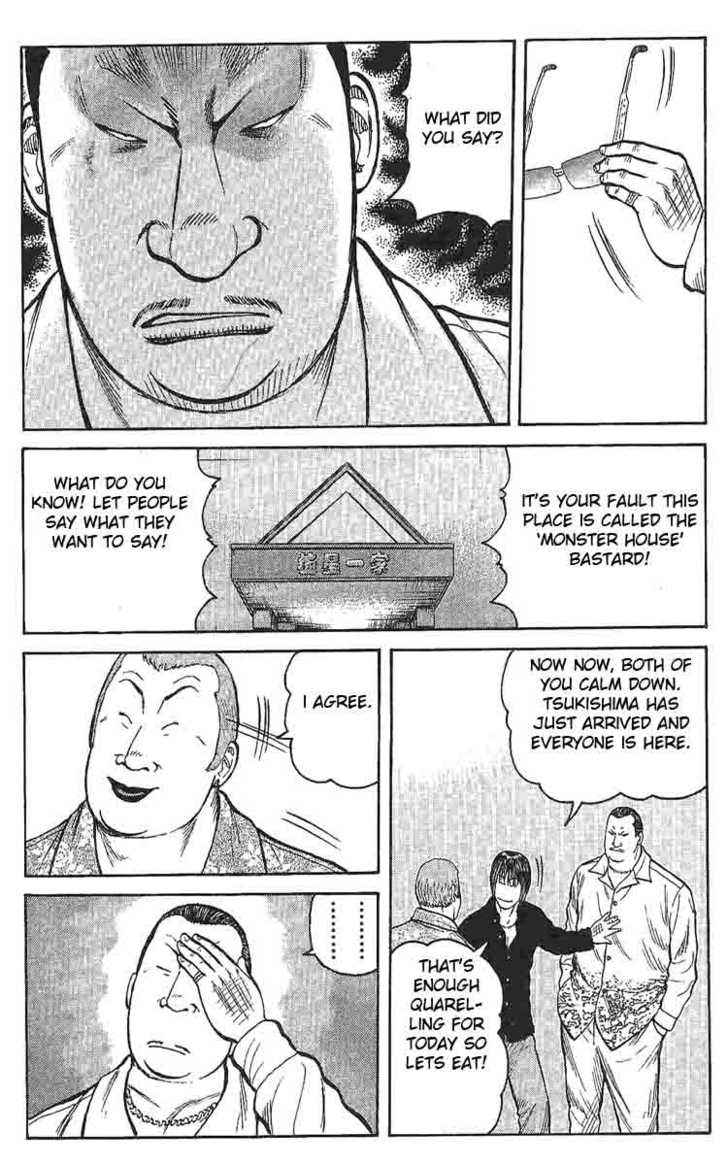 Worst Chap 2 - Next Chap 3