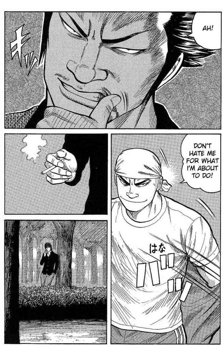 Worst Chap 2 - Next Chap 3