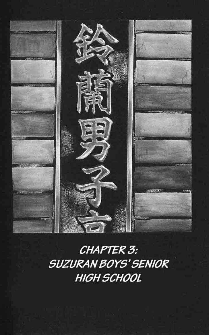 Worst Chap 3 - Next Chap 4