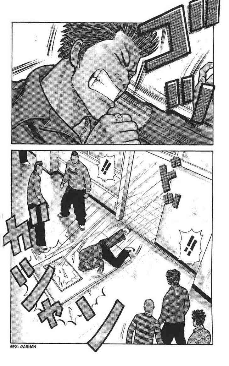 Worst Chap 3 - Next Chap 4