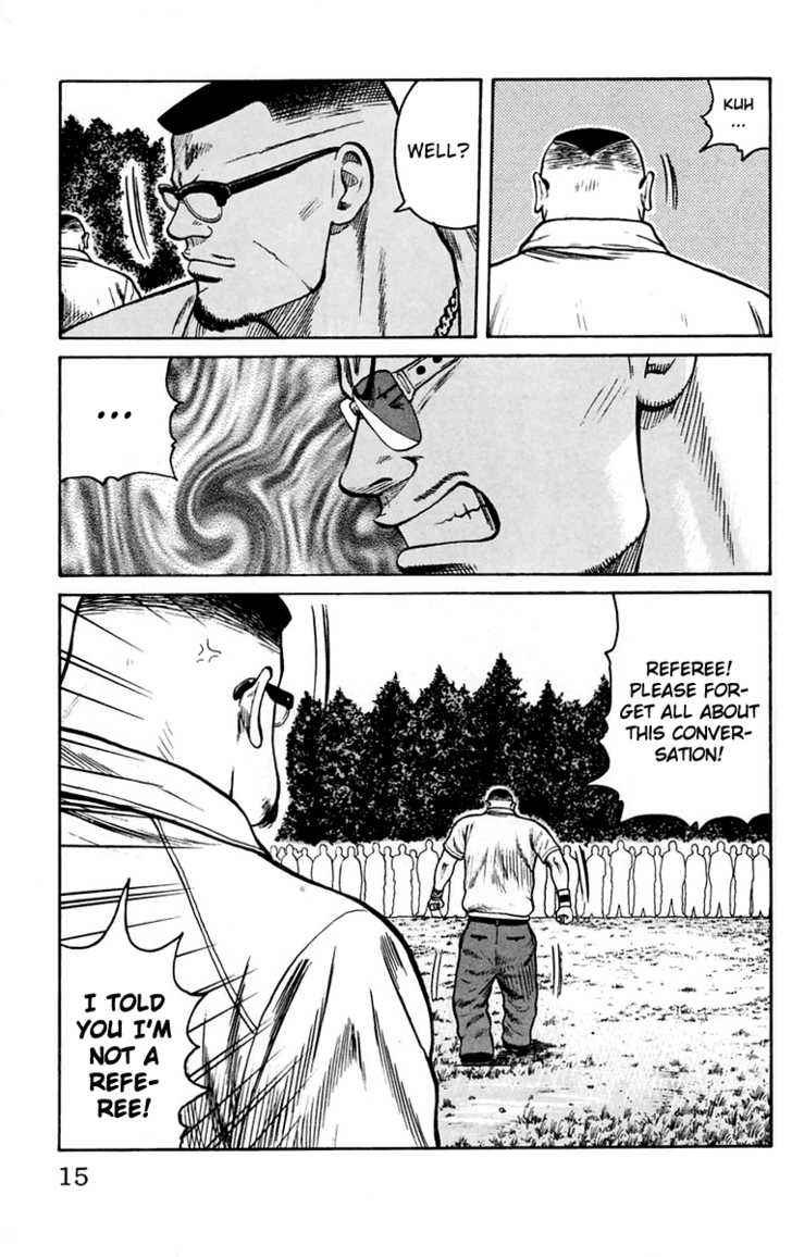 Worst Chap 17 - Next Chap 18
