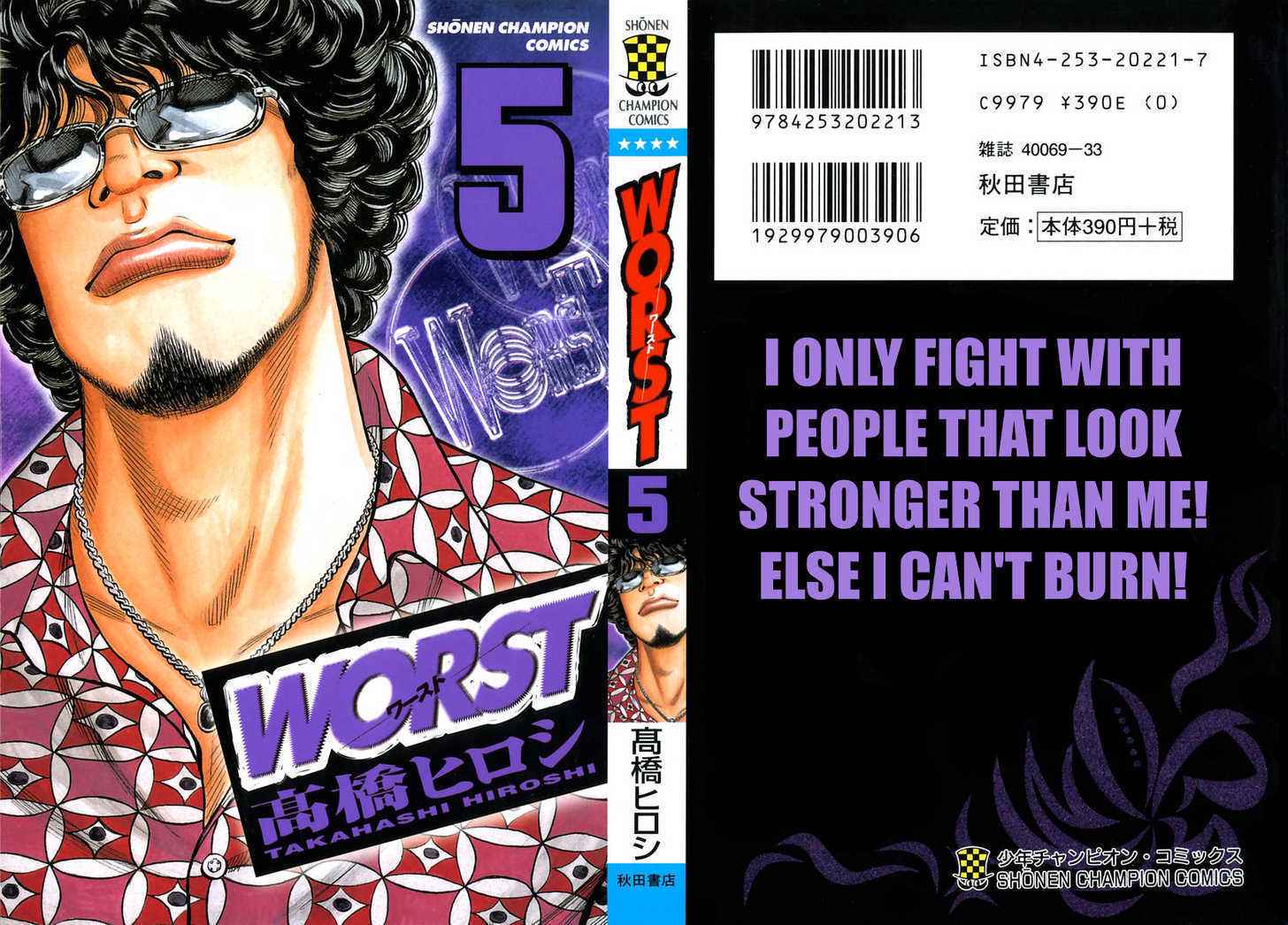 Worst Chap 17 - Next Chap 18