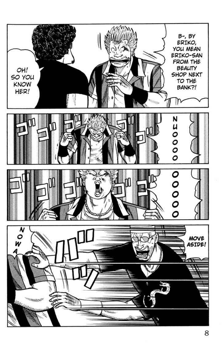 Worst Chap 17 - Next Chap 18