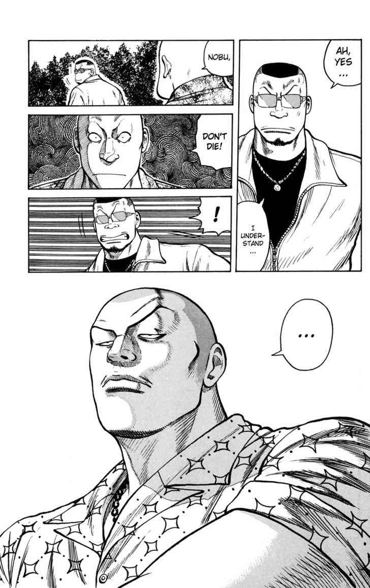 Worst Chap 17 - Next Chap 18