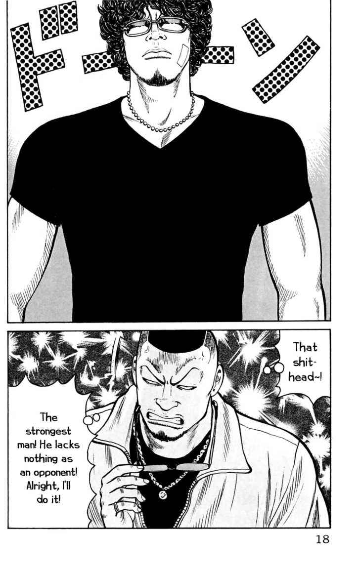 Worst Chap 17 - Next Chap 18