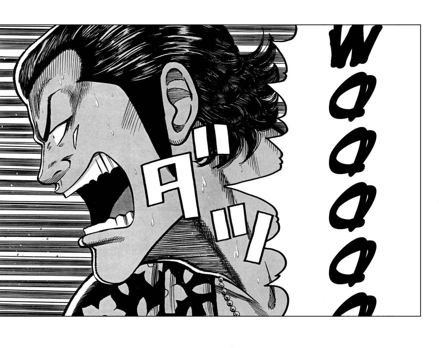 Worst Chap 17 - Next Chap 18