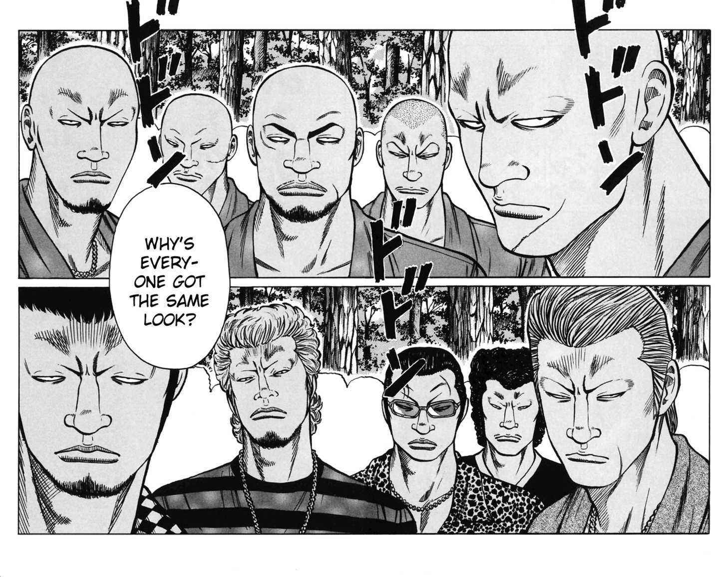 Worst Chap 14 - Next Chap 15