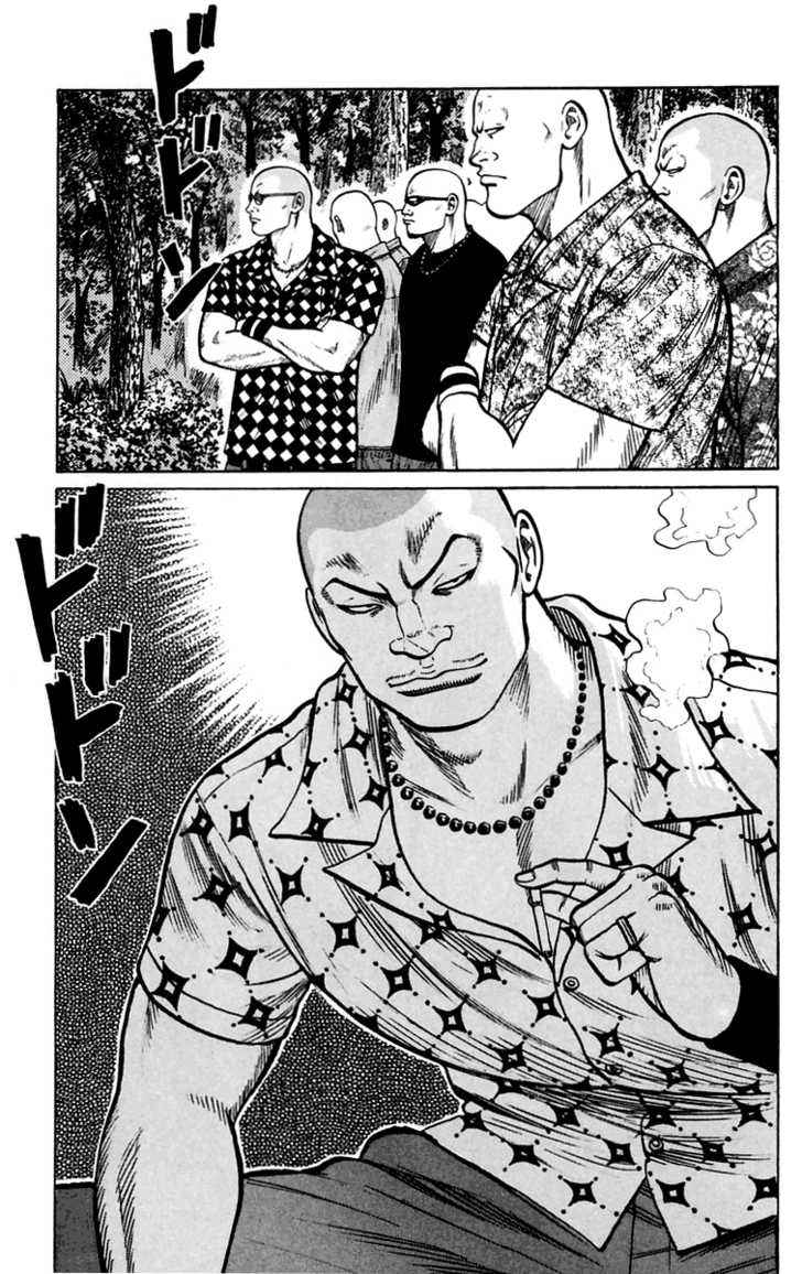 Worst Chap 14 - Next Chap 15