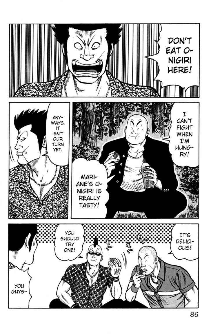 Worst Chap 14 - Next Chap 15