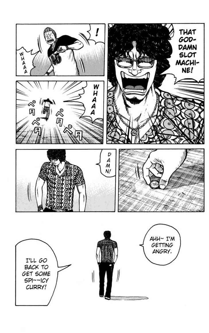 Worst Chap 14 - Next Chap 15