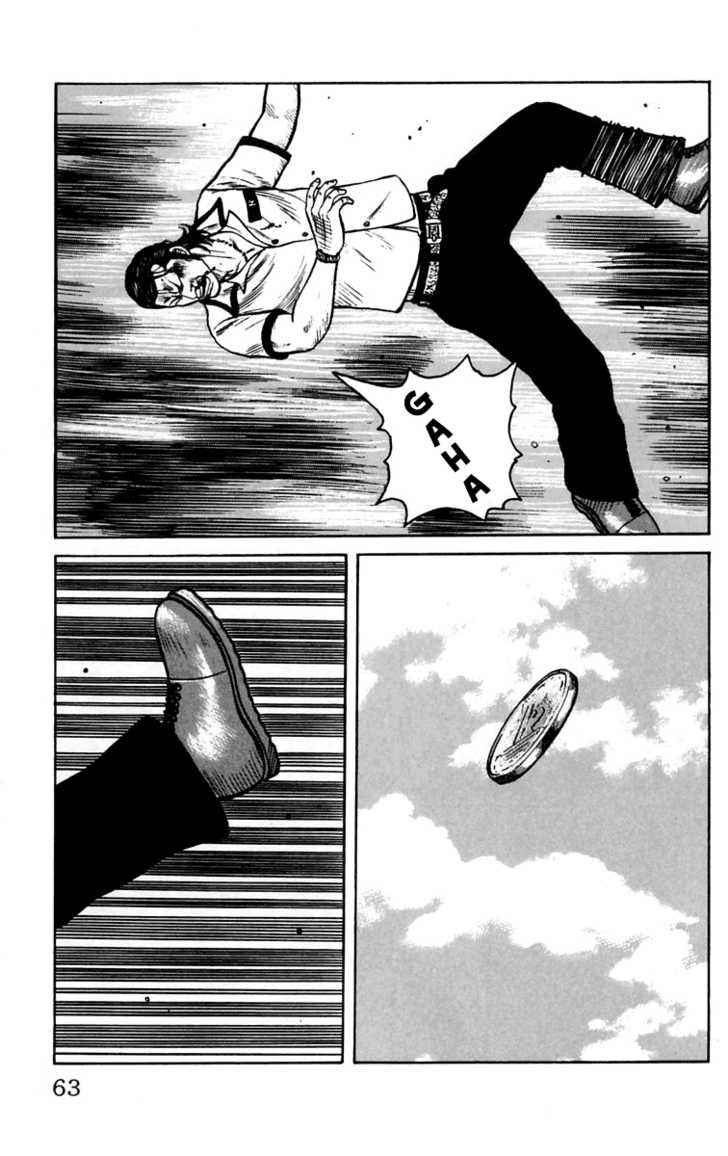 Worst Chap 14 - Next Chap 15