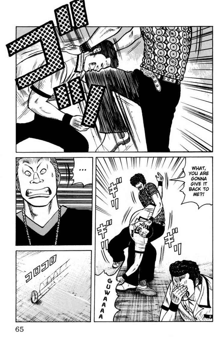 Worst Chap 14 - Next Chap 15