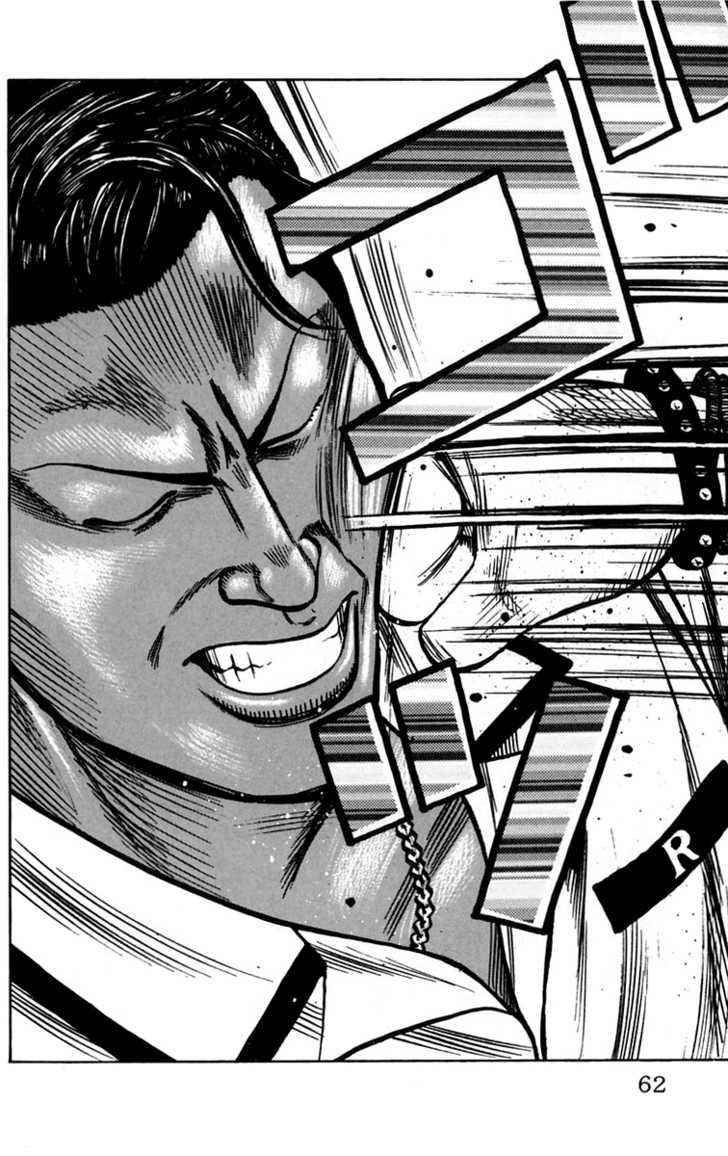 Worst Chap 14 - Next Chap 15