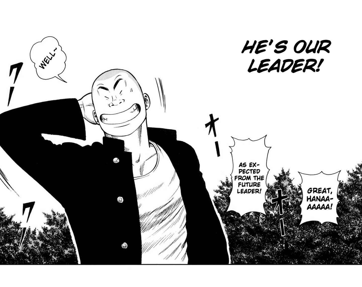 Worst Chap 15 - Next Chap 16