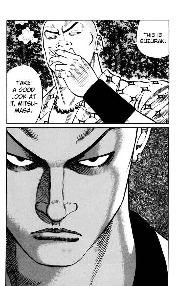 Worst Chap 15 - Next Chap 16