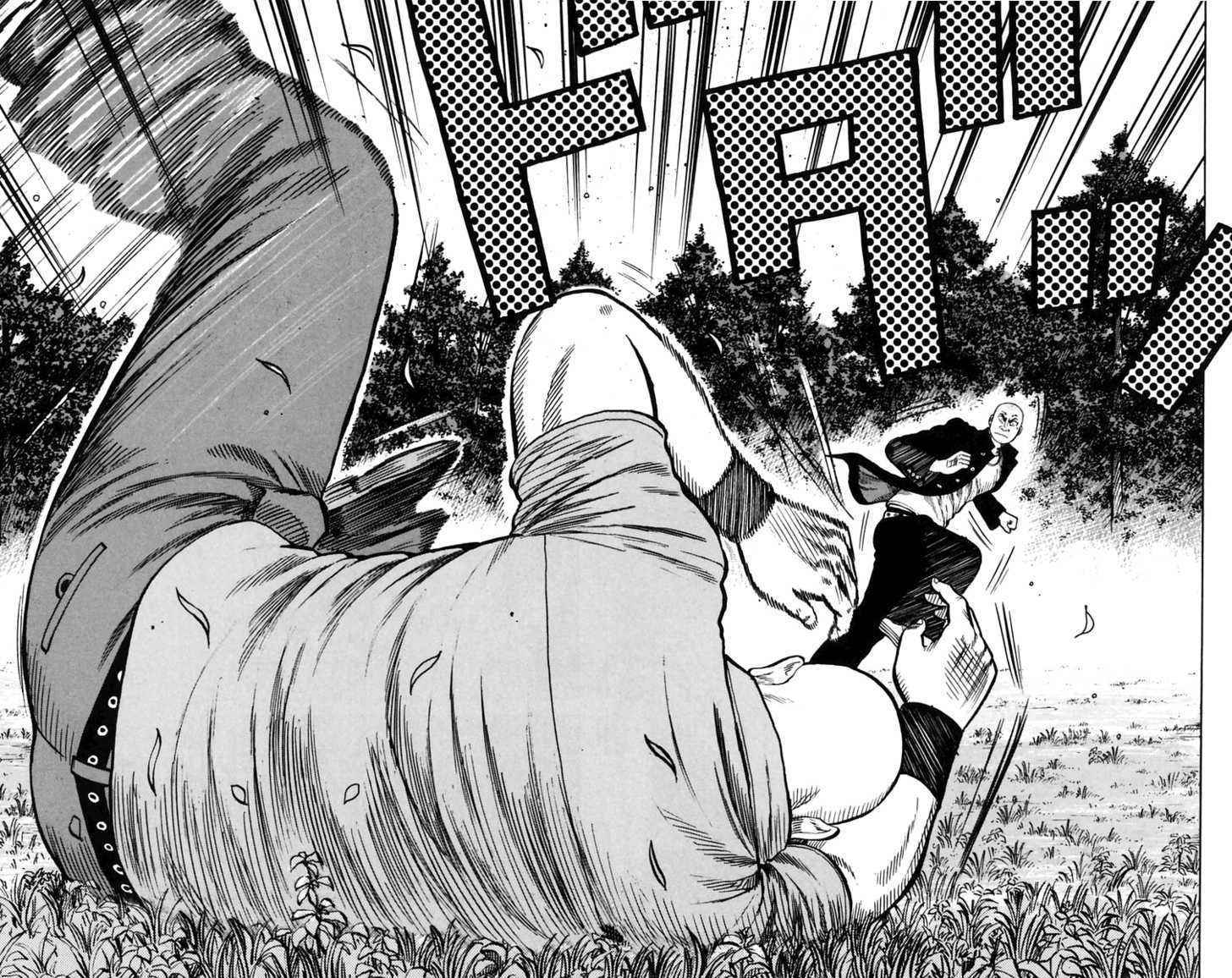 Worst Chap 15 - Next Chap 16