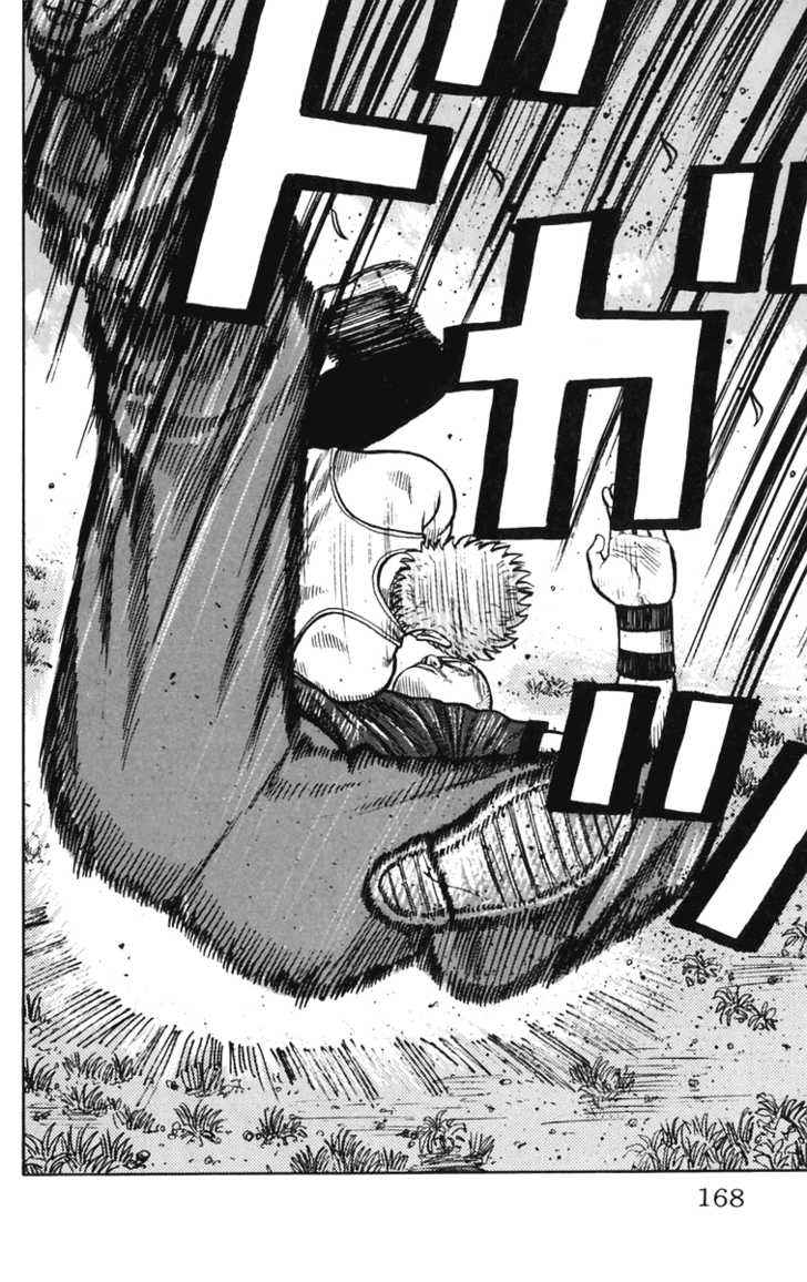 Worst Chap 16 - Next Chap 17