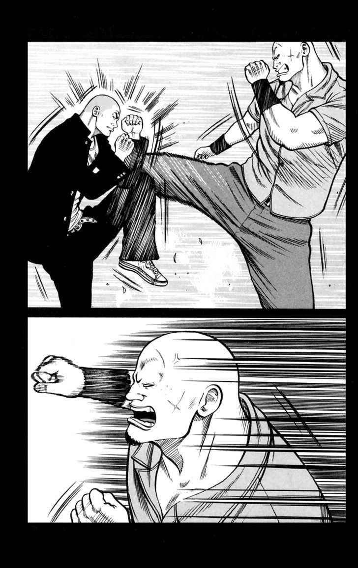 Worst Chap 16 - Next Chap 17