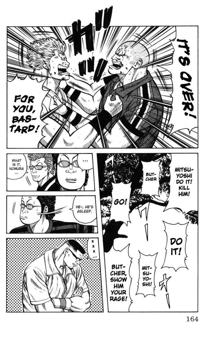 Worst Chap 16 - Next Chap 17