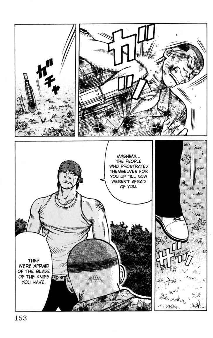 Worst Chap 16 - Next Chap 17
