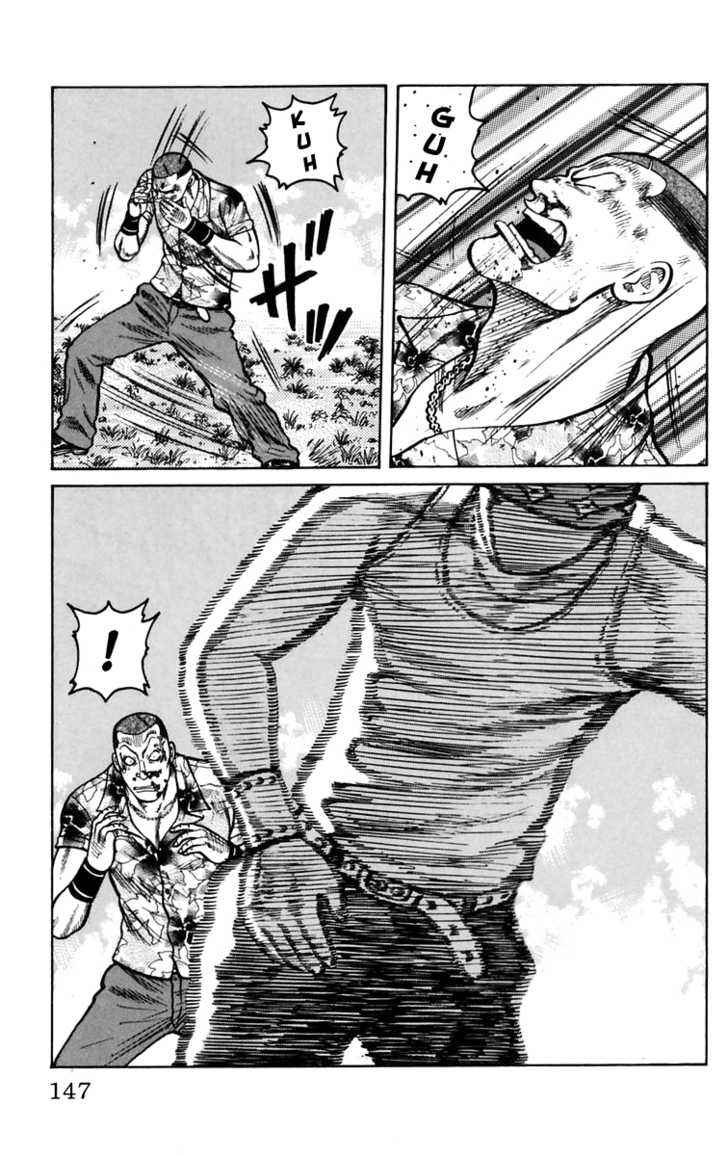 Worst Chap 16 - Next Chap 17