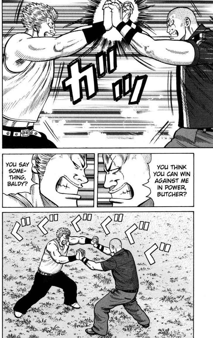 Worst Chap 16 - Next Chap 17