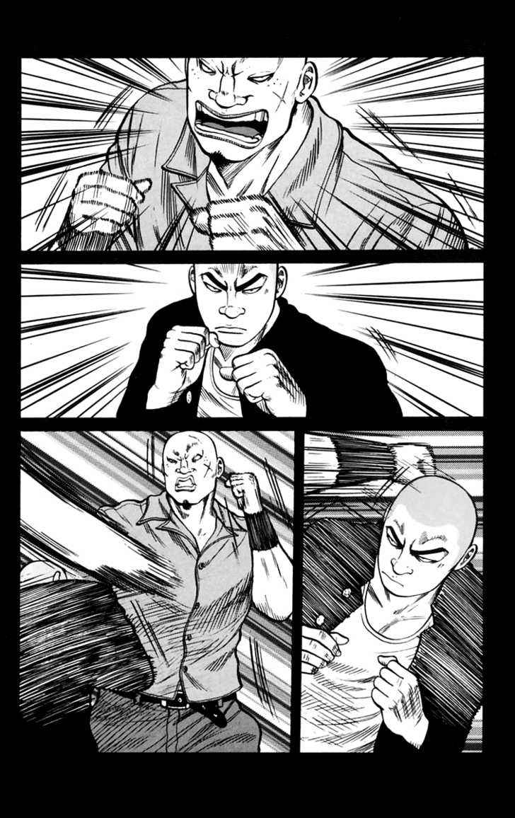 Worst Chap 16 - Next Chap 17