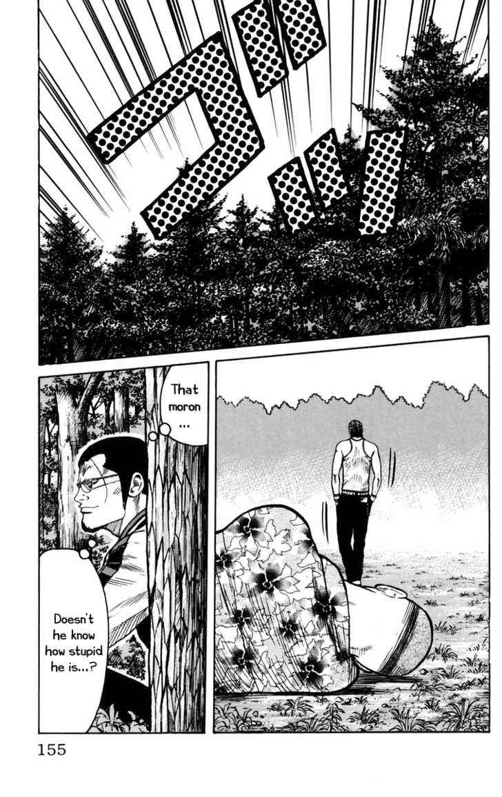 Worst Chap 16 - Next Chap 17