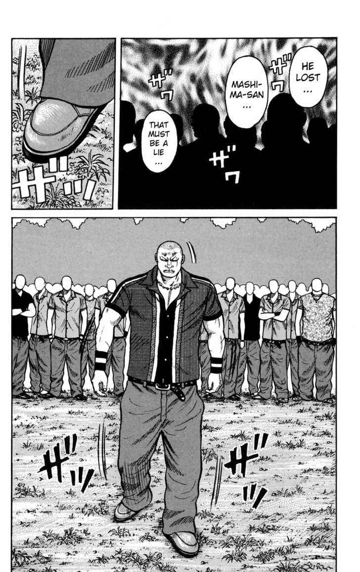 Worst Chap 16 - Next Chap 17