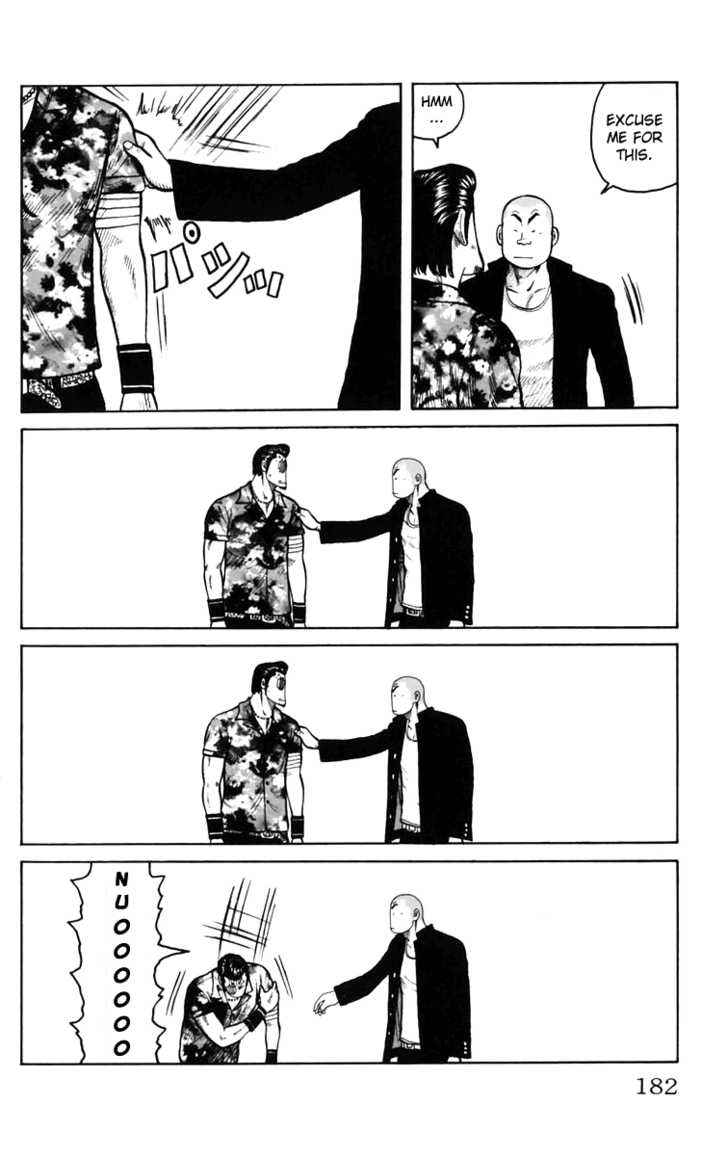 Worst Chap 16 - Next Chap 17