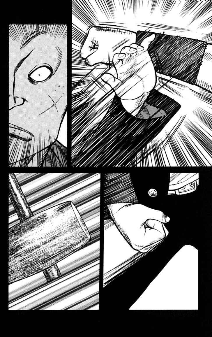 Worst Chap 16 - Next Chap 17