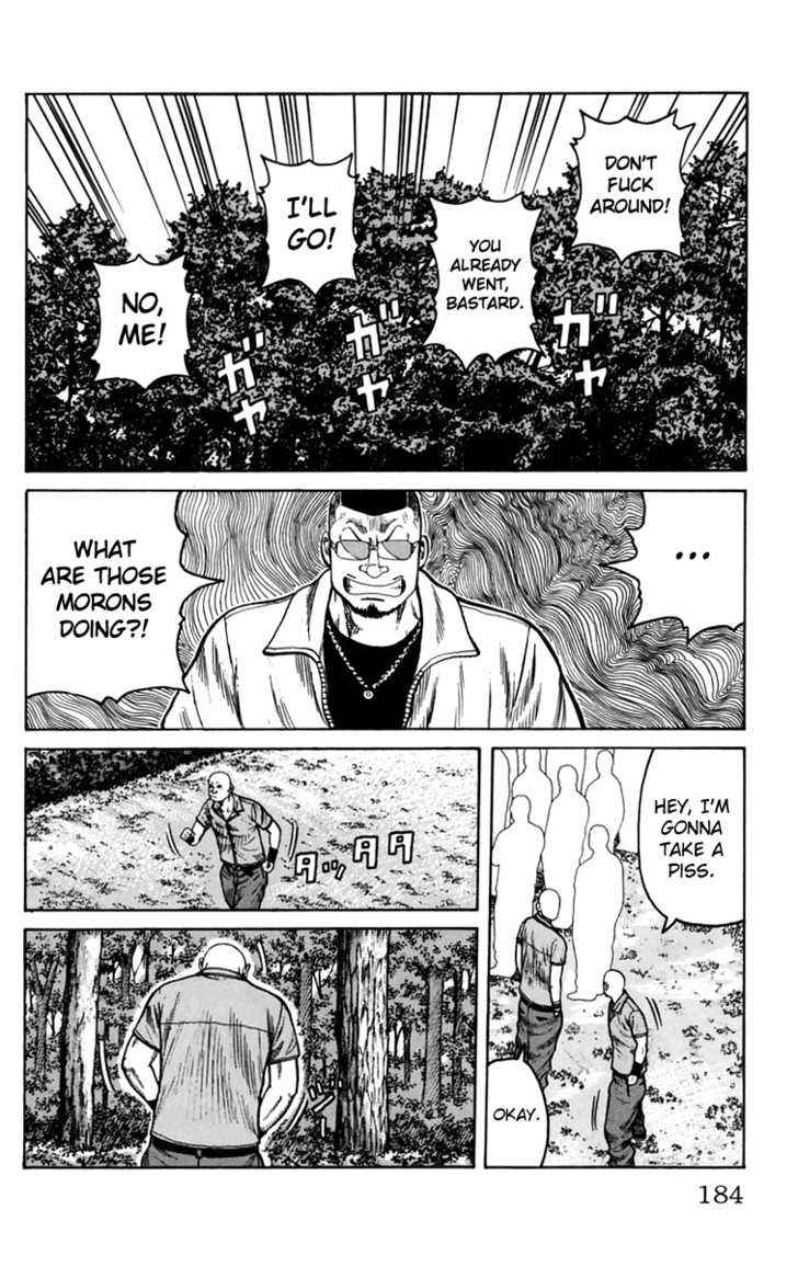 Worst Chap 16 - Next Chap 17