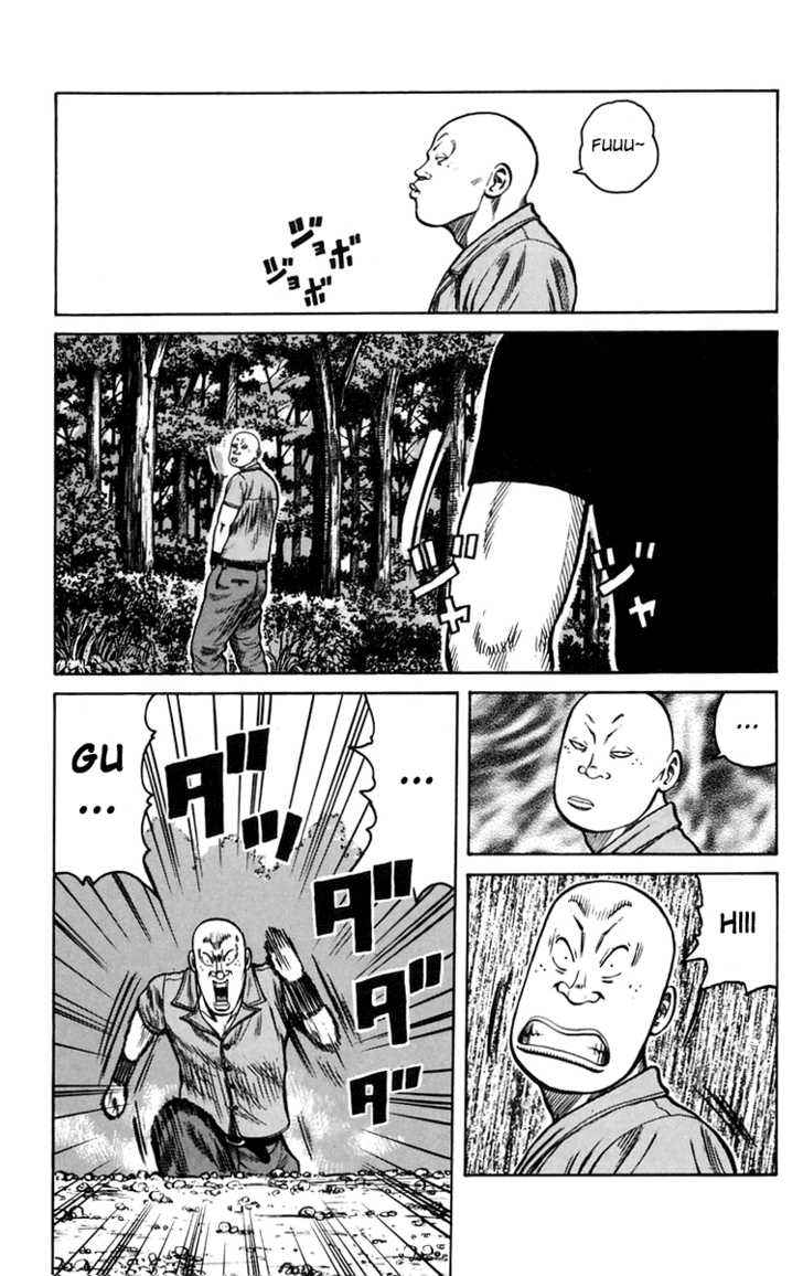 Worst Chap 16 - Next Chap 17