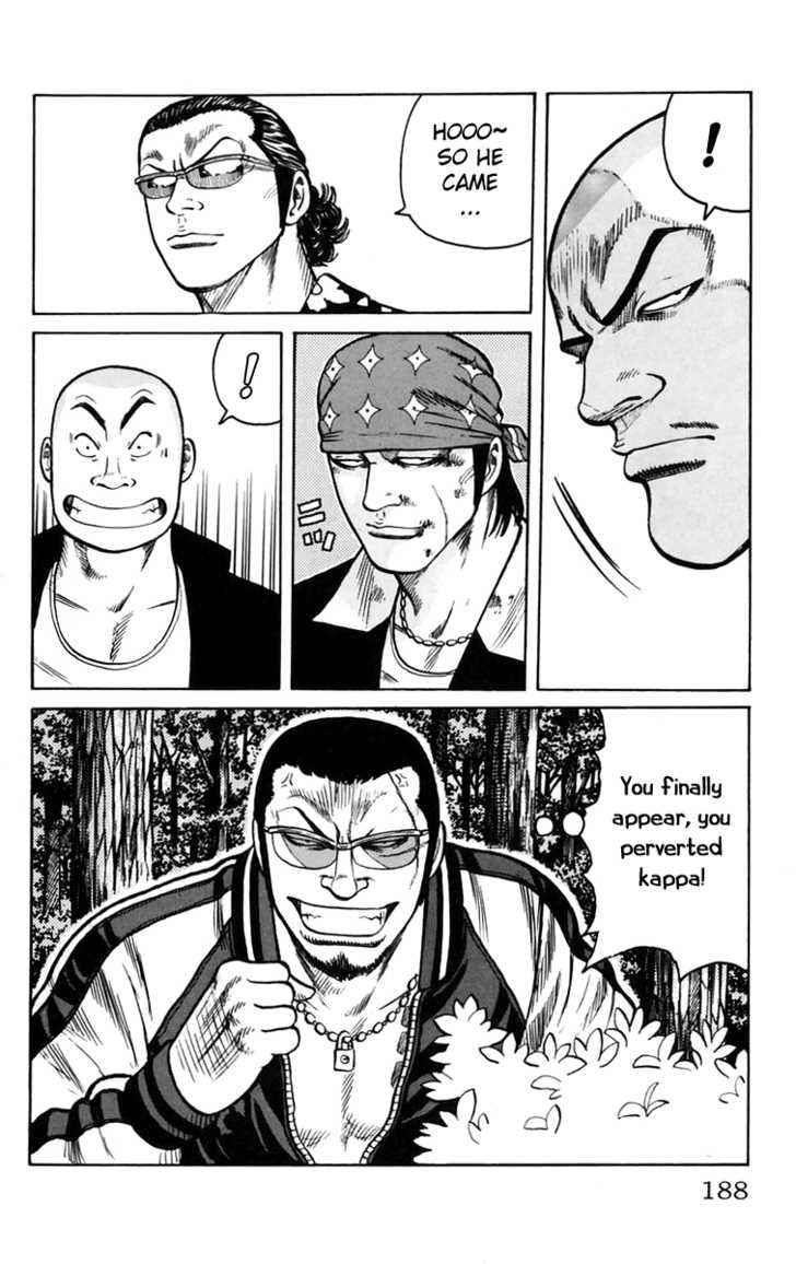 Worst Chap 16 - Next Chap 17