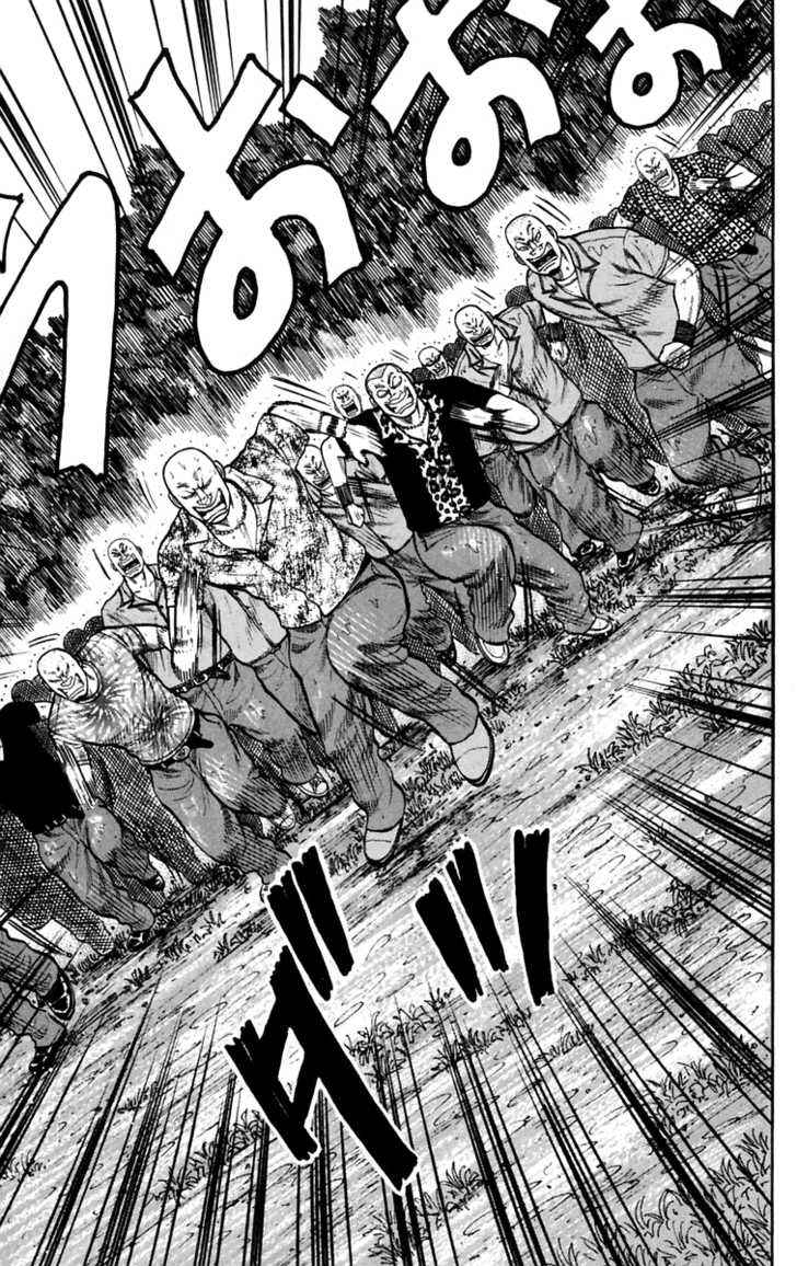 Worst Chap 18 - Next Chap 19