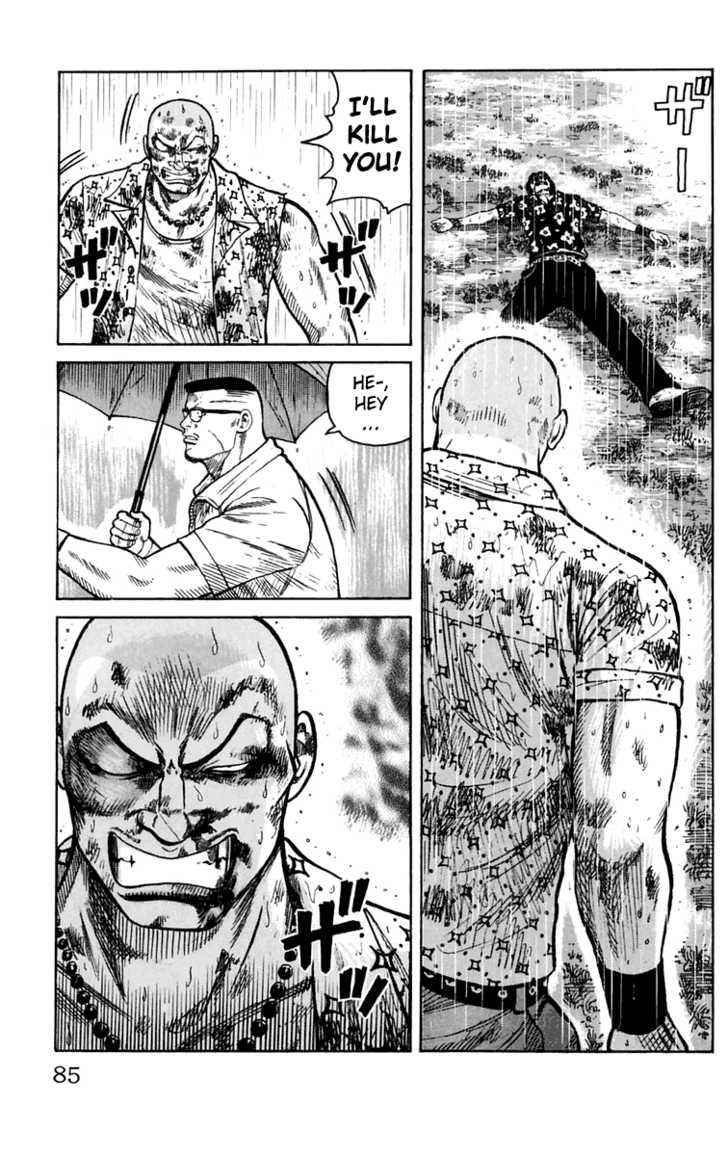 Worst Chap 18 - Next Chap 19
