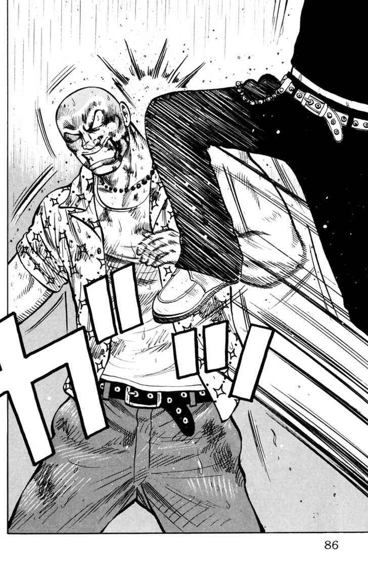 Worst Chap 18 - Next Chap 19