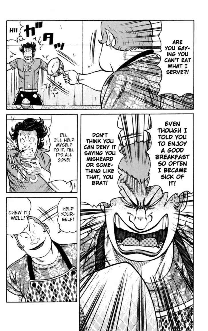Worst Chap 18 - Next Chap 19