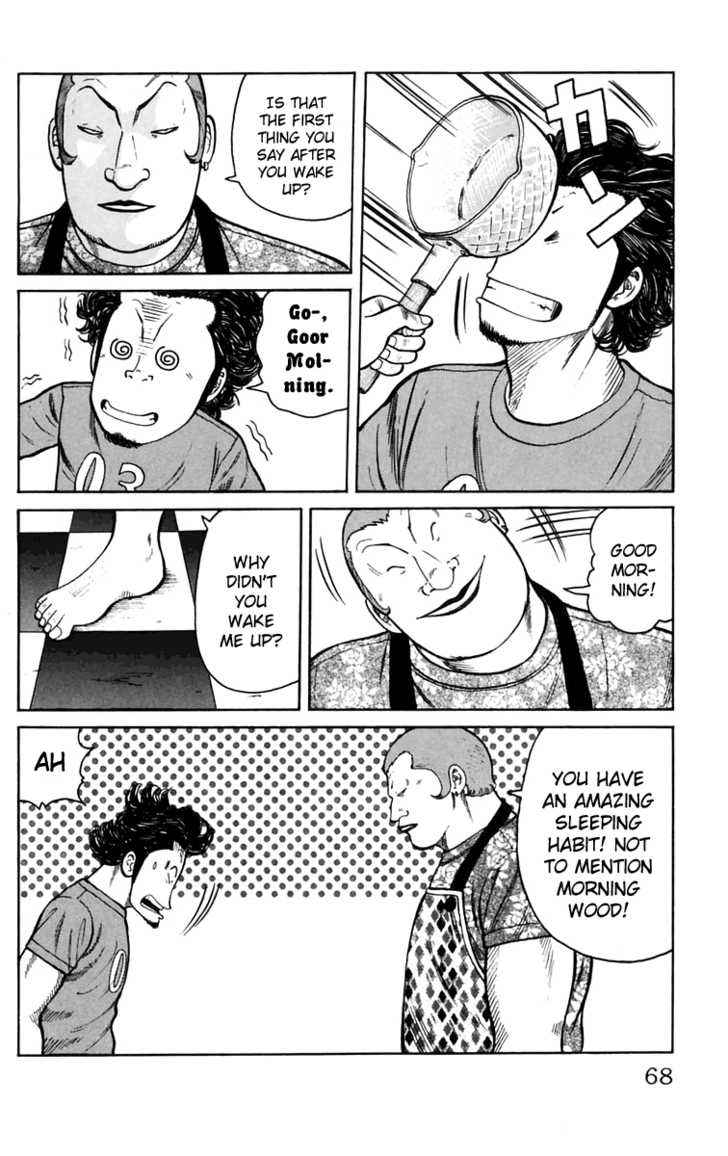 Worst Chap 18 - Next Chap 19