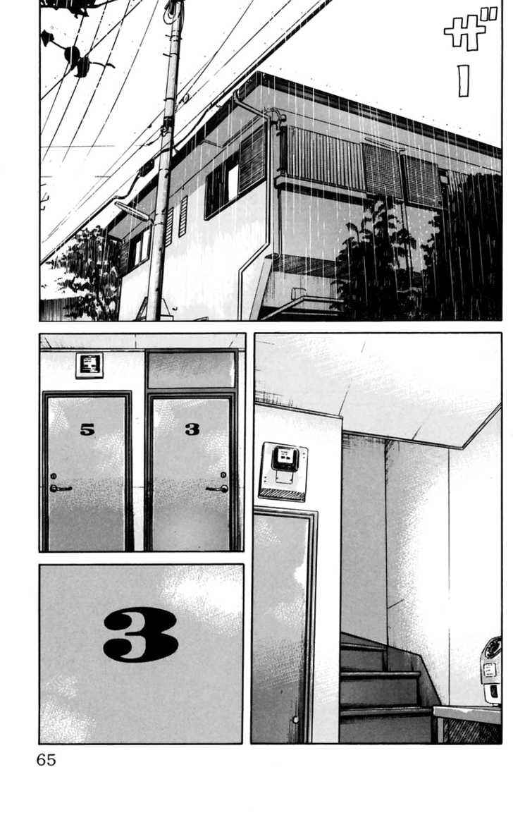 Worst Chap 18 - Next Chap 19