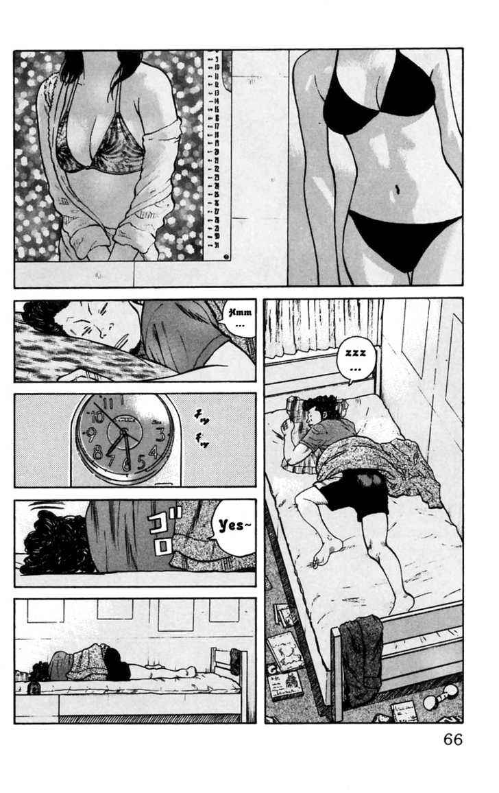 Worst Chap 18 - Next Chap 19