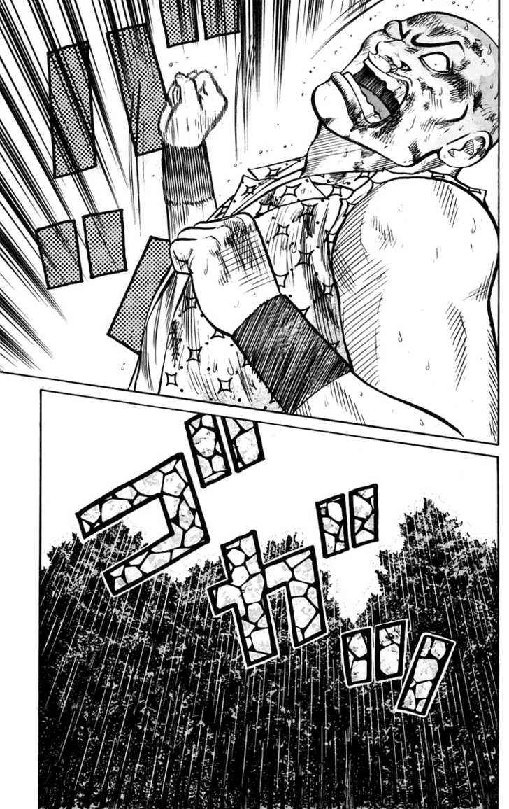 Worst Chap 18 - Next Chap 19