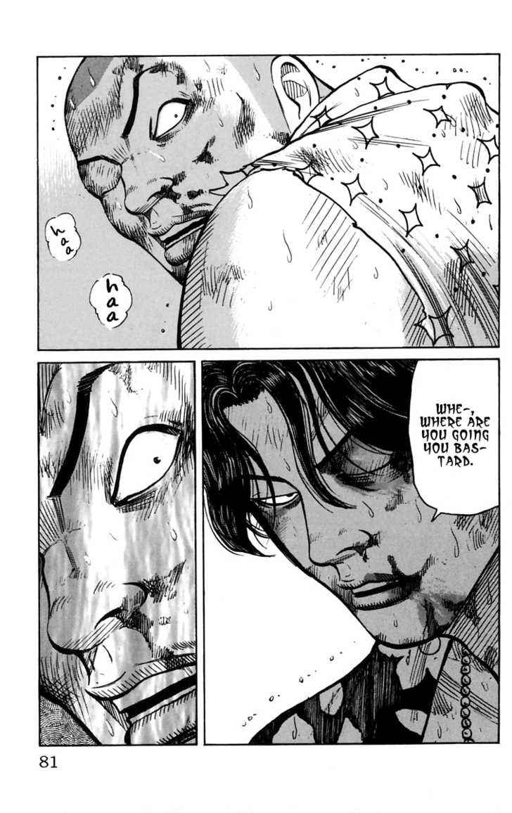 Worst Chap 18 - Next Chap 19