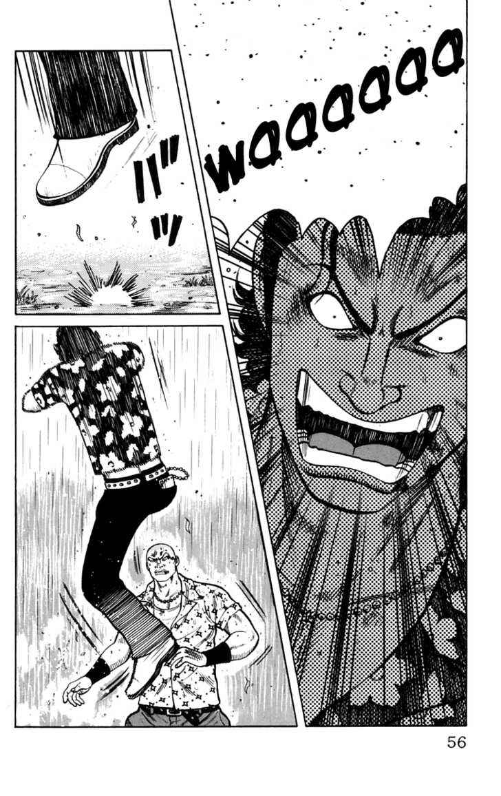 Worst Chap 18 - Next Chap 19