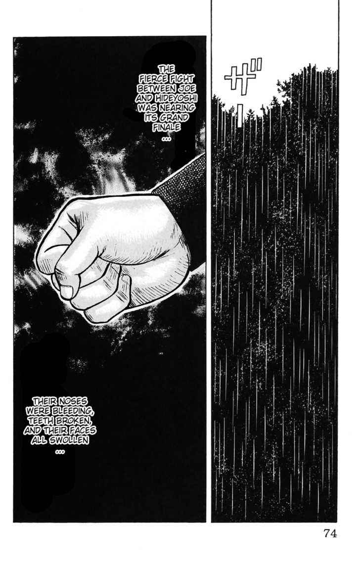 Worst Chap 18 - Next Chap 19