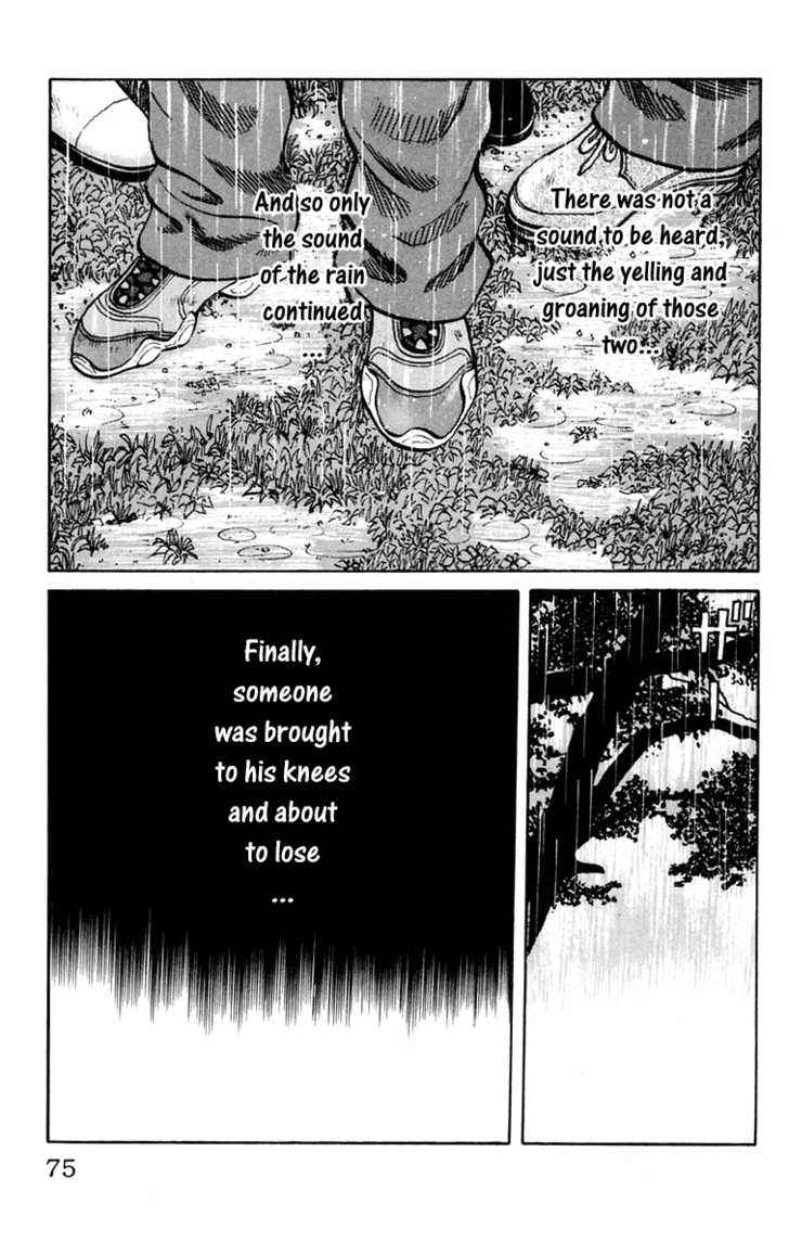 Worst Chap 18 - Next Chap 19