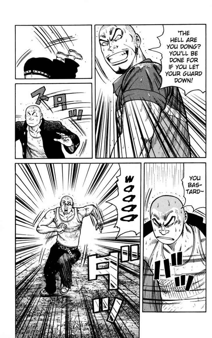 Worst Chap 18 - Next Chap 19