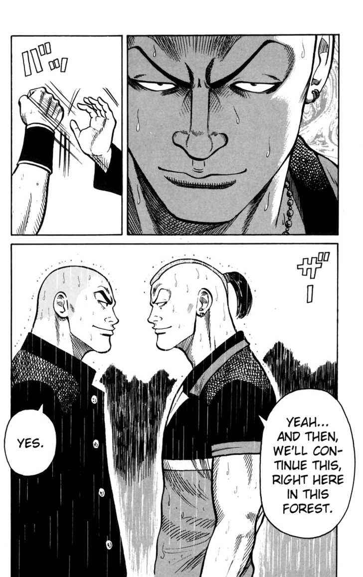 Worst Chap 18 - Next Chap 19